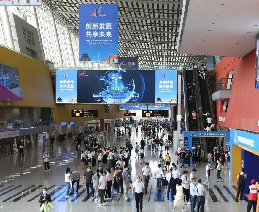 米兰在中博会风采回顾