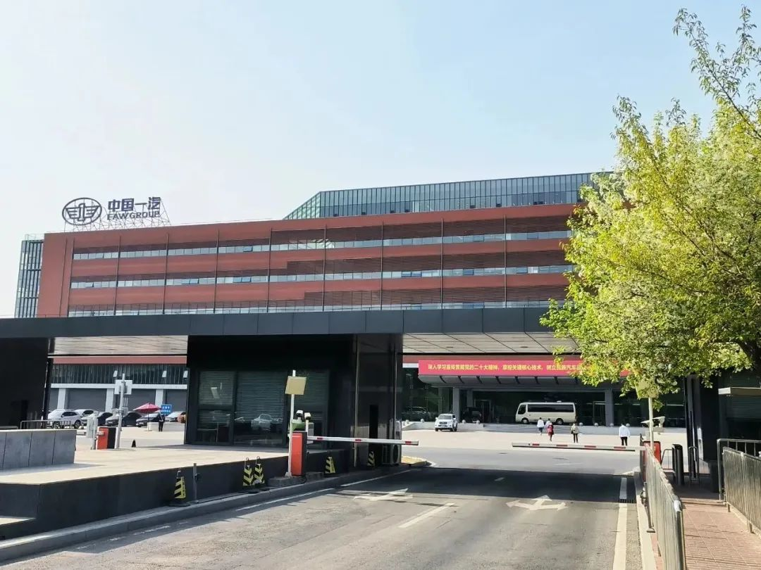 活动回顾-米兰走进一汽解放技术交流活动